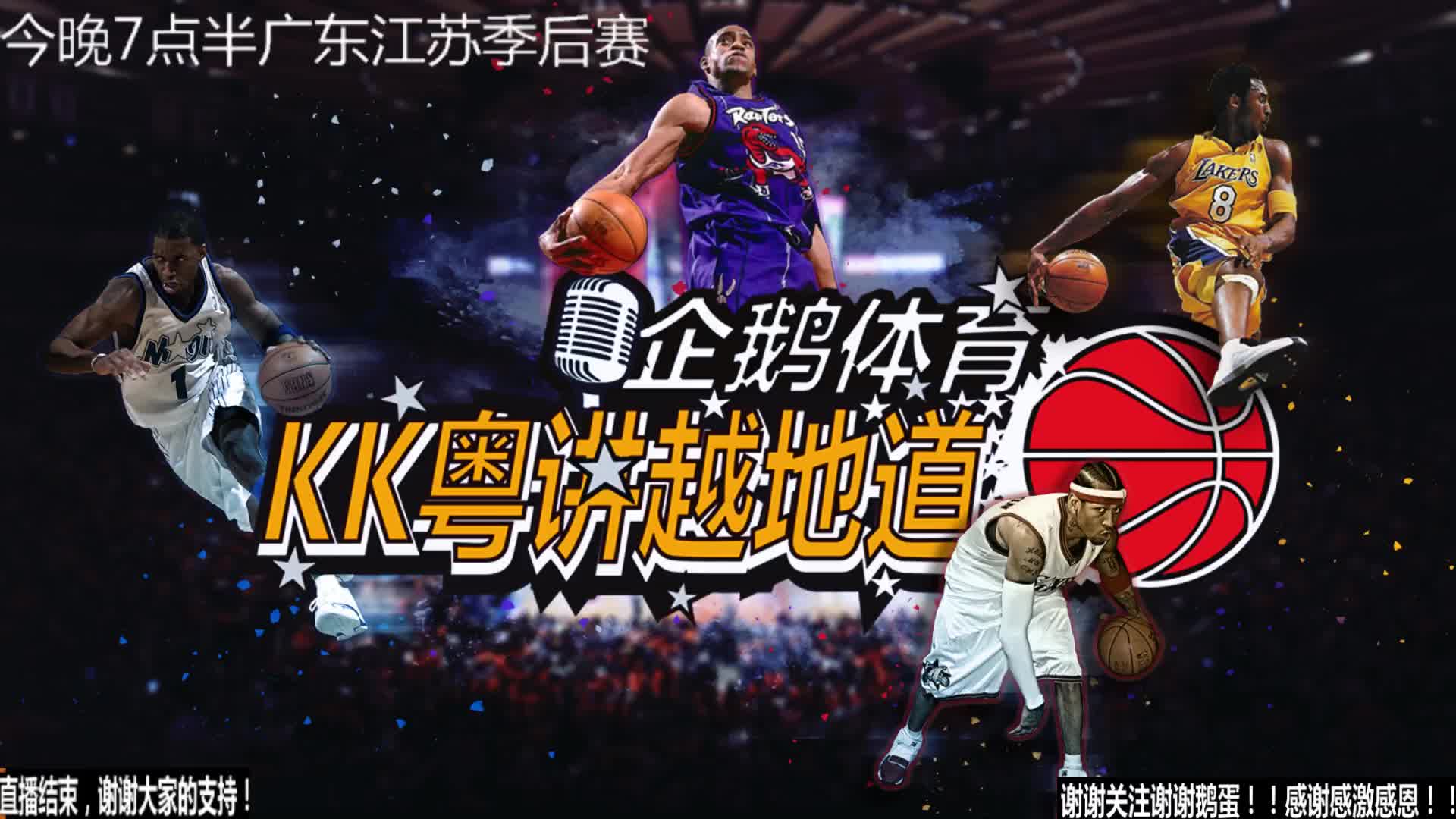 突破自我