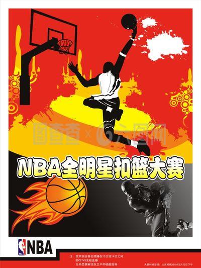 森纳一直