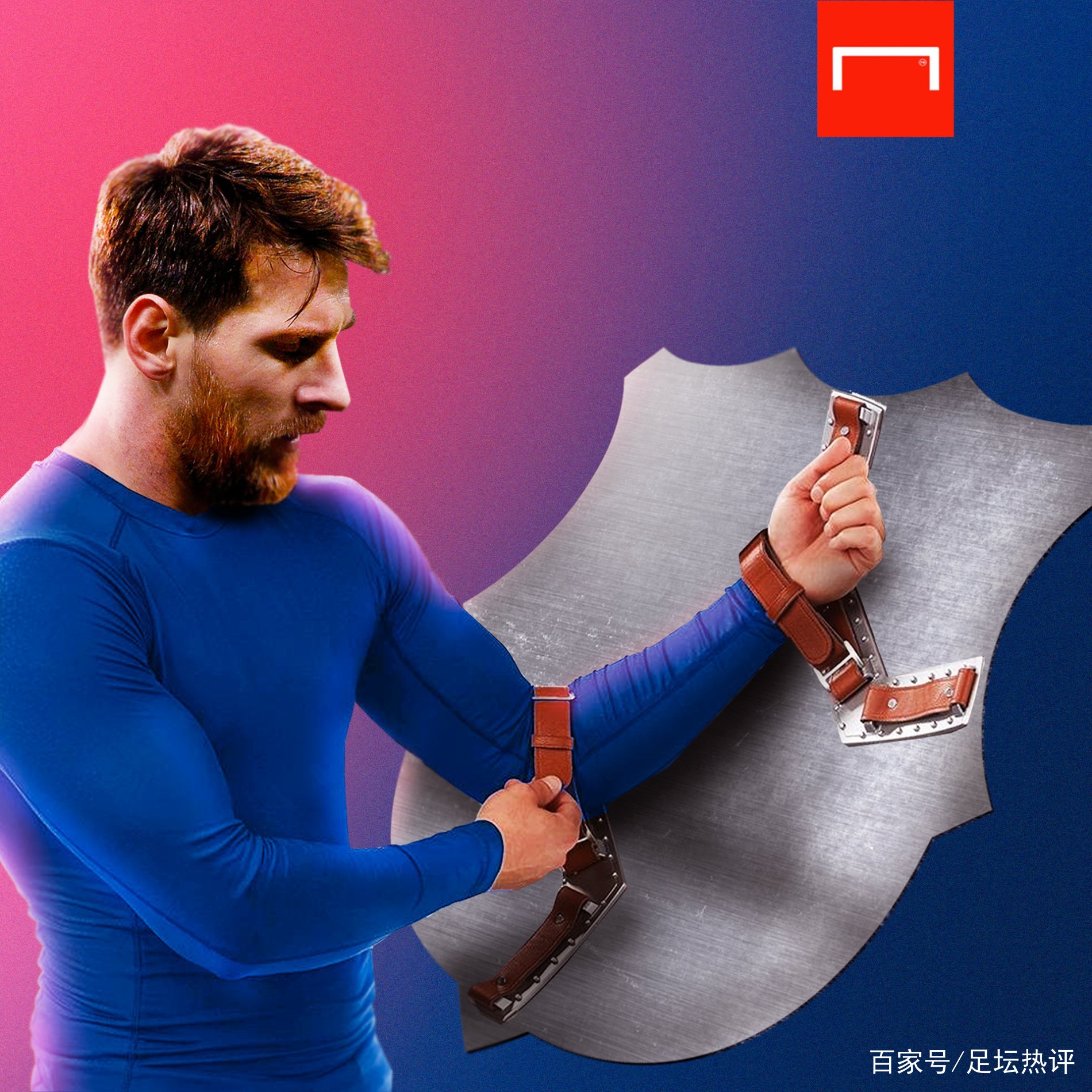 军赛这一举