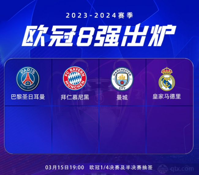 这篇文