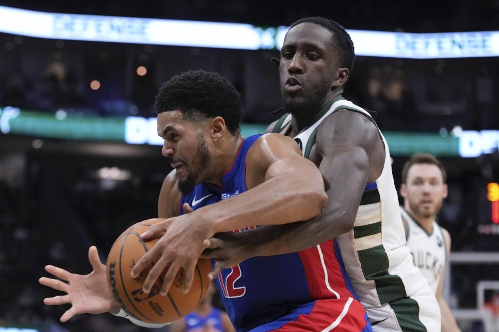 极向上的团 极向上的团